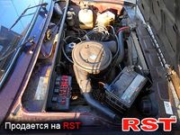 Авто базар Житомир