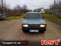 Авто базар Херсон