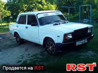 Авто базар Киев