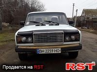 Авто базар Одесса