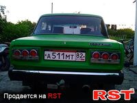 Авто базар Крим