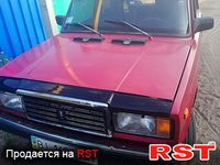 Авто базар Харьков