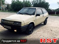 Авто базар Николаев