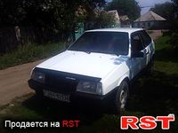 Авто базар Луганск