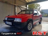 Авто базар Херсон