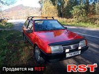Авто базар Черновцы