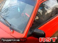 Авто базар Житомир