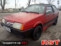 Авто базар Херсон