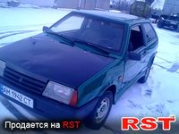 Авто базар Днепропетровск
