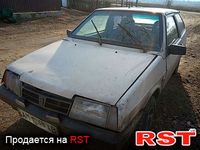 Авто базар Винница