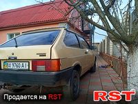 Авто базар Житомир
