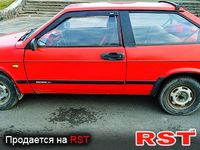 Авто базар Житомир