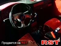 Авто базар Киев