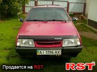 Авто базар Киев
