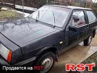 Авто базар Тернополь