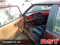 Авто базар Ивано-Франковск