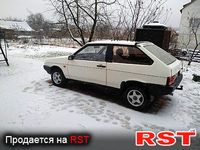 Авто базар Житомир