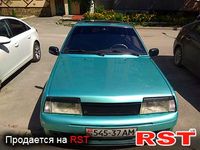 Авто базар Луганск