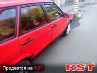 Авто базар Львів