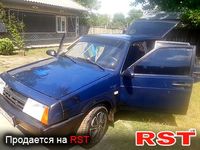 Авто базар Одесса