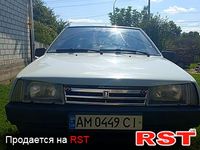 Авто базар Житомир
