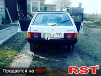 Авто базар Киев