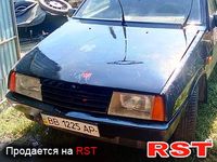 Авто базар Луганск