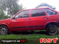Авто базар Ивано-Франковск