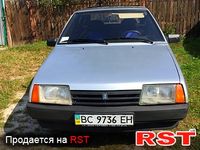 Авто базар Львов
