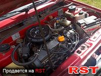 Авто базар Житомир