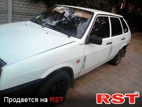 Авто базар Киев