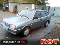 Авто базар Николаев