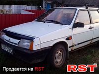Авто базар Винница
