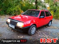 Авто базар Одеса