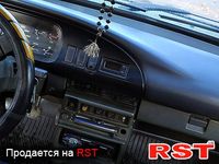 Авто базар Черкассы