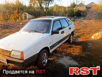 Авто базар Луганск