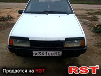 Авто базар Крим