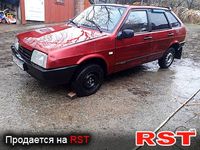 Авто базар Черновцы