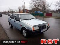 Авто базар Донецк
