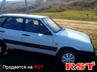 Авто базар Днепропетровск