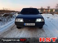 Авто базар Днепропетровск
