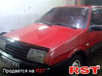 Авто базар Днепропетровск