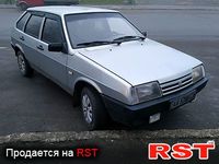 Авто базар Харьков