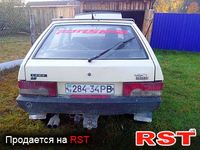 Авто базар Ровно