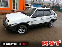 Авто базар Николаев