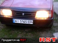 Авто базар Тернополь