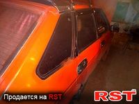 Авто базар Николаев