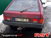 Авто базар Киев