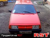 Авто базар Николаев