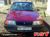 Авто базар Донецк
